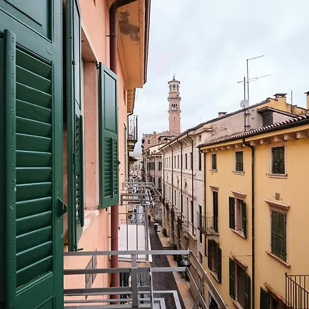 Apartmentsarena - Residenza Dei Capitolari * Verona